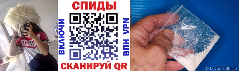Амфетамин Premium  Купить где  Новый Уренгой 