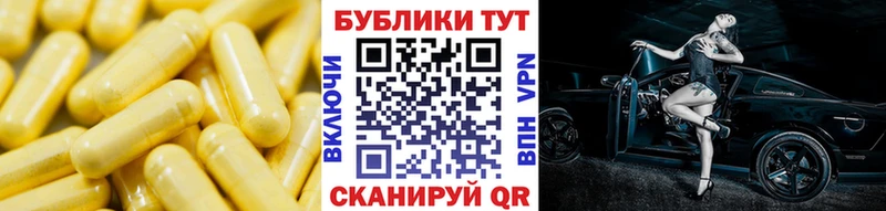 ЭКСТАЗИ Philipp Plein  Купить закладки  Новый Уренгой 
