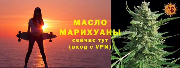 дживик Кинешма