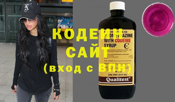 Альфа ПВП Козельск