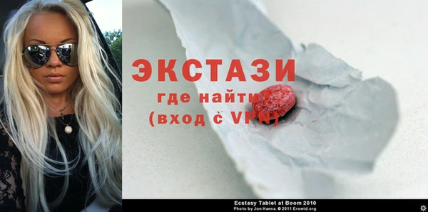 прущая мука Киреевск