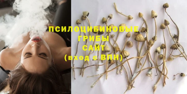альфа пвп VHQ Киренск