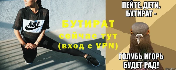 мет Кодинск