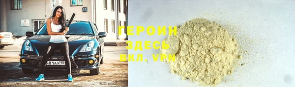 дживик Кинешма