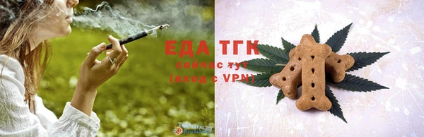 прущая мука Киреевск