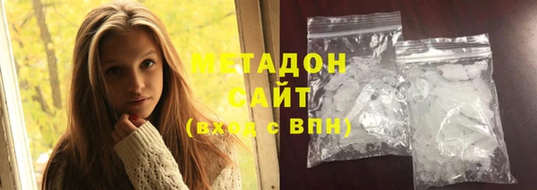 дживик Кинешма
