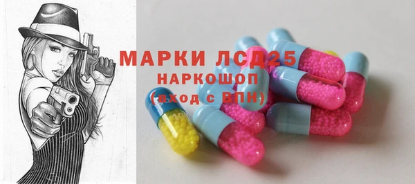 дживик Кинешма