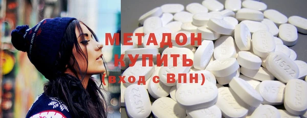 прущая мука Козловка