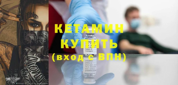 Альфа ПВП Козельск