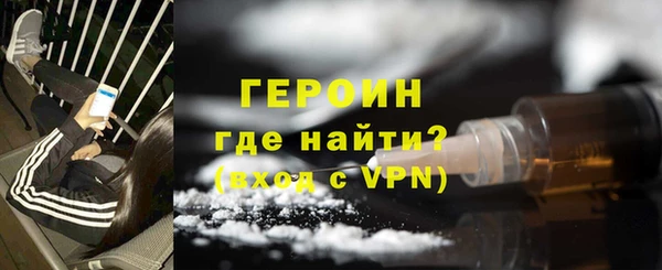 прущая мука Киреевск