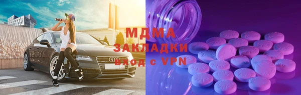 прущая мука Киреевск