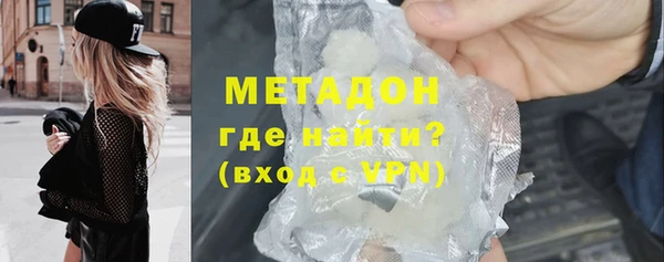 прущая мука Киреевск