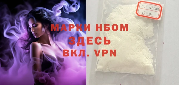 прущая мука Киреевск