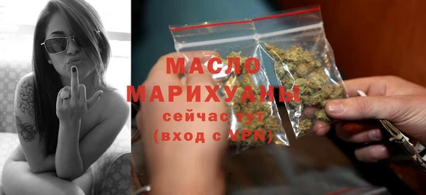 прущая мука Козловка