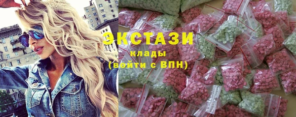 альфа пвп VHQ Киренск