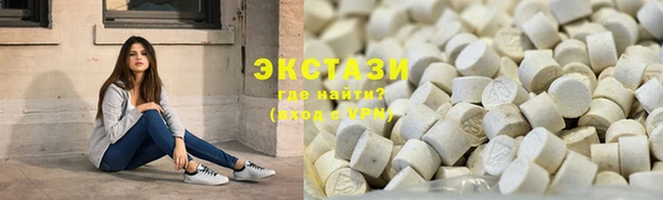 альфа пвп VHQ Киренск