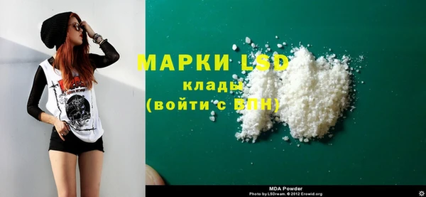 дживик Кинешма