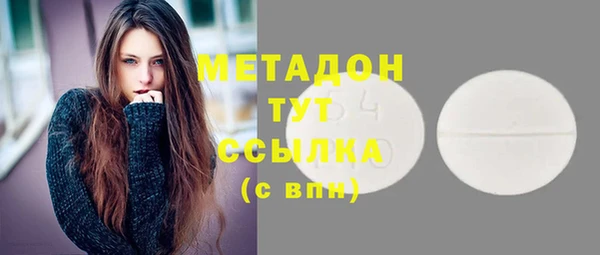 дживик Кинешма