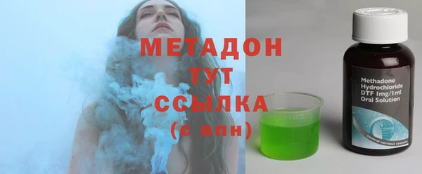 альфа пвп VHQ Киренск