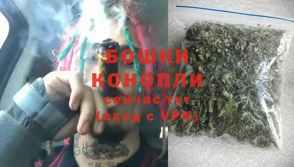 альфа пвп VHQ Киренск