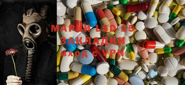 прущая мука Козловка