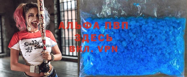 прущая мука Киреевск