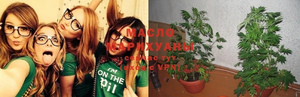 прущая мука Киреевск