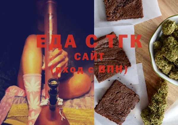 дживик Кинешма
