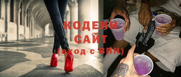 прущая мука Киреевск