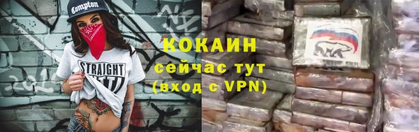 мет Кодинск