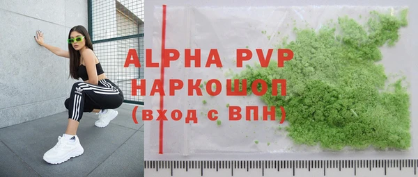 дживик Кинешма