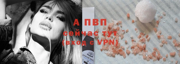 прущая мука Киреевск