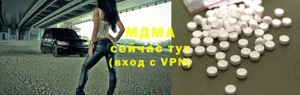 дживик Кинешма