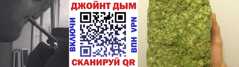 Купить где  Новый Уренгой  Бошки марихуана Amnesia 